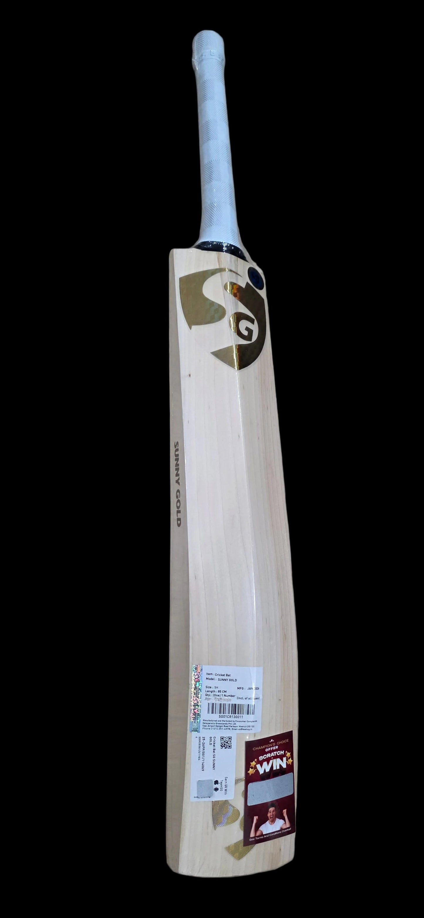SG Sunny Gold® Finest English Willow