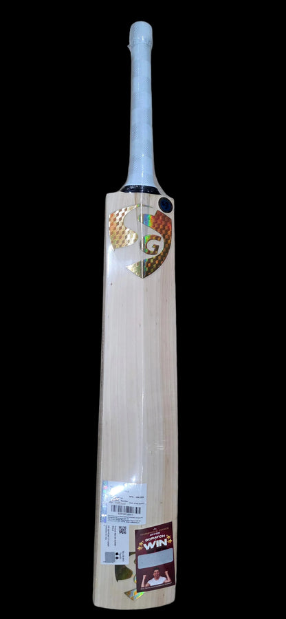SG Sunny Gold® Finest English Willow